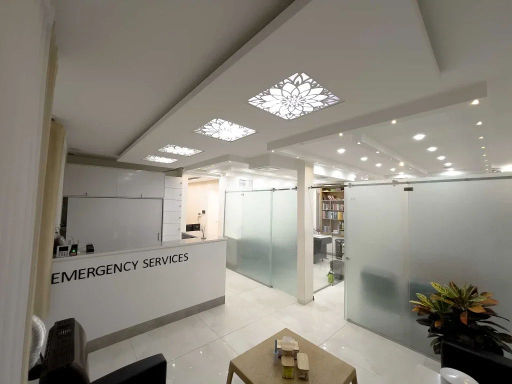 Farvardin Veterinary Clinic